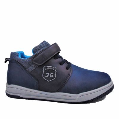 Παιδικό παπούτσι με δερμάτινο πάτο ανατομικο OSCAL-34003-BLUE